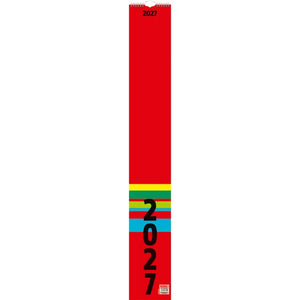 streifenkalender-xxl-2027-brunnen-lemina