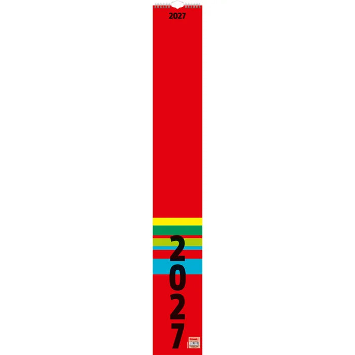 streifenkalender-xxl-2027-brunnen-lemina